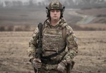 Командира 154-й отдельной механизированной бригады Владимира Кононникова нашли мёртвым Командира 154-й ОМБр Владимира Кононникова нашли мёртвым 28 июня. Полиция расследует обстоятельства смерти офицера.