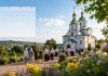 Календарь церковных праздников на июль 2026 года в Украине: даты по новому и старому стилю Календарь церковных праздников на июль 2026 года в Украине: даты Ольги, Владимира, Ильи, Анны и Пантелеимона, посты, новый и старый стиль.