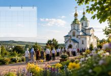 Календарь церковных праздников на июль 2026 года в Украине: даты по новому и старому стилю Календарь церковных праздников на июль 2026 года в Украине: даты Ольги, Владимира, Ильи, Анны и Пантелеимона, посты, новый и старый стиль.