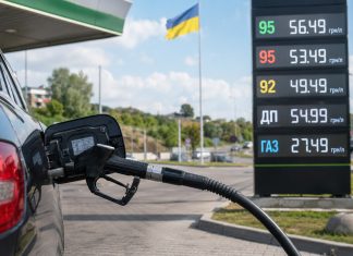 Где дешевле заправиться 1 июля 2026 в Украине: сравнение цен на OKKO, WOG, SOCAR и «Укрнафте» Цены на бензин в Украине 1 июля не изменились: А-95 стоит 73,90–78,90 грн, дизель — 74,90–80,90 грн, автогаз — от 39,40 грн.