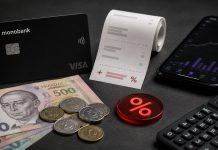 Monobank ввел комиссию за пополнение через EasyPay: сколько придется платить Комиссия Monobank за пополнение через EasyPay составляет 5% с 1 июля 2026 года. Где внести наличные бесплатно и сколько удержат с платежа.