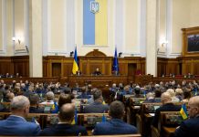 Рада приняла закон об Украинском национальном пантеоне: кого разрешат чествовать в Киеве Украинский национальный пантеон создадут в Киеве: Рада приняла закон №15360 и определила, кого смогут чествовать в мемориальном комплексе.