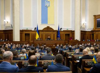Рада приняла закон об Украинском национальном пантеоне: кого разрешат чествовать в Киеве Украинский национальный пантеон создадут в Киеве: Рада приняла закон №15360 и определила, кого смогут чествовать в мемориальном комплексе.