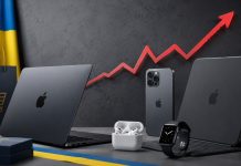 Цены Apple вырастут в Украине: когда подорожают MacBook и iPad Цены Apple в Украине вскоре вырастут: какие MacBook и iPad уже подорожали, когда обновятся прайсы и ожидается ли дефицит.