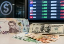 Курс валют в Украине 4 июля 2026: сколько стоят доллар и евро в субботу Курс валют в Украине 4 июля: доллар продают по 44,60–45,10 грн, евро — по 51,30–51,80 грн. Официальные значения НБУ и прогноз.