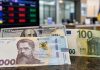Курс доллара и евро в Украине сегодня: цены на валюту 5 июля 2026 Курс доллара и евро в Украине 5 июля: актуальные цены покупки и продажи валюты в банках, обменниках и официальный курс НБУ.
