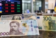 Курс доллара и евро в Украине сегодня: цены на валюту 5 июля 2026 Курс доллара и евро в Украине 5 июля: актуальные цены покупки и продажи валюты в банках, обменниках и официальный курс НБУ.