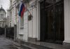 Российский культурный центр в Кишиневе закрылся: часть функций передали посольству РФ Российский культурный центр в Кишиневе закрылся 4 июля. Часть его образовательных и гуманитарных функций передали посольству РФ.
