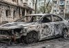 Уничтоженный обстрелом автомобиль: как бесплатно списать машину и восстановить документы в МВД Уничтоженный обстрелом автомобиль можно бесплатно выбраковать в МВД. Рассказываем, какие документы нужны, как восстановить права и почему регистрацию нельзя вернуть.