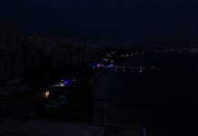 Тотальный блэкаут в Крыму: полуостров остался без света после ночной атаки Тотальный блэкаут в Крыму произошел 6 июля: обесточены города и районы, возник пожар возле подстанции, появились перебои с водой и связью.