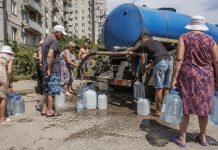 Отключение воды в Крыму 7 июля затронуло девять городов и три района Отключение воды в Крыму 7 июля затронуло девять городов и три района. Публикуем список населенных пунктов и причины перебоев.