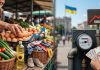 Инфляция в Украине замедлилась до 7,2%: какие товары подешевели в июне Инфляция в Украине замедлилась до 7,2%: яйца подешевели на 27,8%, продукты — на 0,8%, но выросли тарифы на воду и канализацию.
