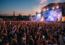 Atlas Festival 2026 в Киеве: кто выступит 17–19 июля и где купить билеты Аtlas Festival 2026 пройдет в Киеве 17–19 июля: полный лайнап, расписание, цены от 2450 гривен и официальные ссылки для покупки билетов.