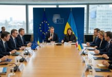 ЕС одобрил открытие шестого кластера переговоров с Украиной: решение ожидается 14 июля 2026 Евроинтеграция Украины: COREPER одобрил открытие кластера 6, охватывающего безопасность, оборону, торговлю и гуманитарную помощь.