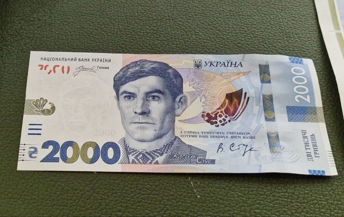 Банкнота 2000 гривен с Василием Стусом выйдет 4 сентября 2026 года: НБУ раскрыл дизайн, защиту и причины введения нового номинала.