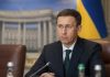 Кто такой Сергей Корецкий и почему его называют фаворитом на должность премьера Сергей Корецкий может стать премьер-министром Украины. Что известно о главе «Нафтогаза», его карьере и возможном назначении.