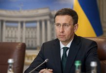 Кто такой Сергей Корецкий и почему его называют фаворитом на должность премьера Сергей Корецкий может стать премьер-министром Украины. Что известно о главе «Нафтогаза», его карьере и возможном назначении.