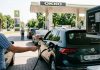 Цены на бензин 17 июля 2026 выросли: сколько стоят дизель и газ на АЗС Украины Цены на бензин 17 июля выросли в сетях SOCAR и «Укрнафта». Сколько стоят А-95, дизель и газ, а также заправка полного бака.