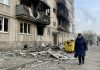 ЕС впервые ввел санкции против России за массированные удары по Киеву Санкции ЕС против России впервые ввели за массированные удары по Киеву. Ограничения затронули Ирину Харисову и 5 компаний ABS Electro.