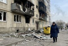 ЕС впервые ввел санкции против России за массированные удары по Киеву Санкции ЕС против России впервые ввели за массированные удары по Киеву. Ограничения затронули Ирину Харисову и 5 компаний ABS Electro.