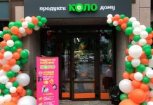 VARUS купит сеть «КОЛО»: АМКУ одобрил одну из крупнейших сделок 2026 года VARUS купит сеть «КОЛО»: АМКУ разрешил компании получить контроль над оператором более 250 магазинов. Известны основные детали сделки.