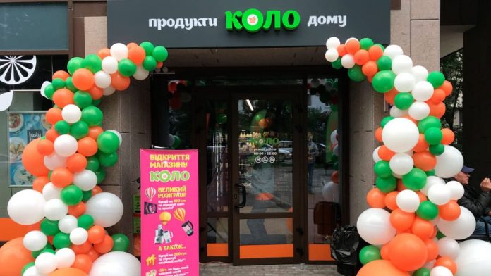 VARUS купит сеть «КОЛО»: АМКУ разрешил компании получить контроль над оператором более 250 магазинов. Известны основные детали сделки.