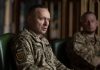 Драпатый стал новым главкомом ВСУ: что известно о боевом генерале Драпатый стал новым главкомом ВСУ: биография генерала, боевой путь, прежние должности и задачи после смены военного руководства Украины.