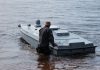В США впервые запустят производство украинских морских дронов Magura Украинские морские дроны Magura впервые начнут производить в США: ReconCraft и UFORCE планируют выпускать сотни беспилотных катеров ежегодно.