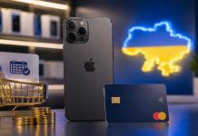 Apple Upgrade позволит покупать iPhone частями: Как будет работать новая программа Apple Upgrade запустят 28 июля в США: Как оплачивать iPhone, Mac, iPad и Apple Watch частями, менять устройство и оформлять выкуп.
