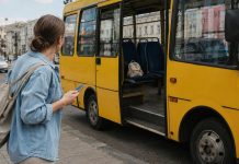 Что делать, если забыли вещи в маршрутке: пошаговая инструкция для украинцев Что делать, если забыли вещи в маршрутке: как найти перевозчика, вернуть телефон или документы, заблокировать карту и когда обращаться в полицию.