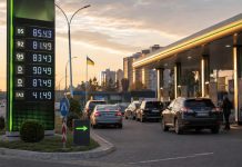 Цены на АЗС 27 июля 2026: дизель остановился после скачка, бензин и газ не изменились Цены на АЗС 27 июля стабилизировались: бензин А-95 стоит 79,90–85,40 грн, дизель — 85,90–90,90 грн, автогаз — 39,90–41,90 грн.