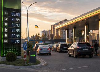 Цены на АЗС 27 июля 2026: дизель остановился после скачка, бензин и газ не изменились Цены на АЗС 27 июля стабилизировались: бензин А-95 стоит 79,90–85,40 грн, дизель — 85,90–90,90 грн, автогаз — 39,90–41,90 грн.