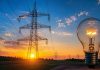Тариф на передачу электроэнергии с 1 августа 2026 вырастет на 25%: кого затронут новые цены Тариф на передачу электроэнергии с 1 августа вырастет до 928,45 грн за МВт·ч. Кого затронет повышение и изменится ли цена для населения.