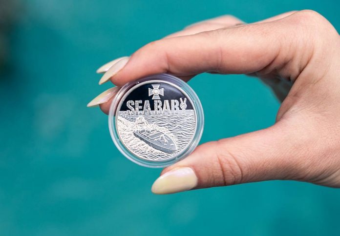 Монета Sea Baby номиналом 5 гривен выпущена НБУ: как выглядит новинка, каким будет тираж и где ее купить с 30 июля 2026 года.