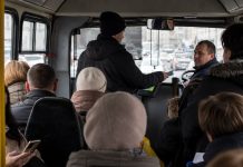 Проезд в маршрутках Киева может подорожать с 1 августа: Перевозчики назвали новые тарифы Проезд в маршрутках Киева может подорожать с 1 августа: Тарифы вырастут до 20–25 гривен. Перевозчики назвали причины и дату решения.