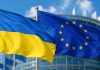 Украина получила €3,47 млрд от ЕС: новый транш направят на оборону, ракеты и беспилотники Украина получила €3,47 млрд от ЕС на оборону, беспилотники, ракеты и срочные потребности в рамках программы Ukraine Support Loan.