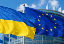 Украина получила €3,47 млрд от ЕС: новый транш направят на оборону, ракеты и беспилотники Украина получила €3,47 млрд от ЕС на оборону, беспилотники, ракеты и срочные потребности в рамках программы Ukraine Support Loan.