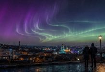 Магнитные бури 16–17 августа 2026 в Украине: какой будет Kp и ждать ли шторма Магнитные бури 16–17 августа 2026 в Украине: свежий прогноз Kp, вероятность геомагнитного шторма, ситуация 16 и 17 августа и рекомендации метеозависимым.