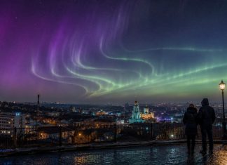 Магнитные бури 16–17 августа 2026 в Украине: какой будет Kp и ждать ли шторма Магнитные бури 16–17 августа 2026 в Украине: свежий прогноз Kp, вероятность геомагнитного шторма, ситуация 16 и 17 августа и рекомендации метеозависимым.
