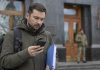 «Повестка для сверки» в Резерв+: что это такое и нужно ли сразу идти в ТЦК Повестка для сверки в Резерв+: что означает новое уведомление, является ли оно электронной повесткой и когда необходимо явиться в ТЦК.