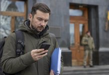 «Повестка для сверки» в Резерв+: что это такое и нужно ли сразу идти в ТЦК Повестка для сверки в Резерв+: что означает новое уведомление, является ли оно электронной повесткой и когда необходимо явиться в ТЦК.