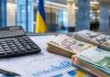 Курс доллара и евро на 18 августа 2026: НБУ обновил официальные значения Курс доллара на 18 августа снизился до 44,69 грн, а евро вырос до 51,80 грн. НБУ обновил официальные курсы валют и сохраняет контроль рынка.