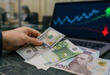 Курс доллара НБУ на 20 августа 2026 снизился до 44,70 грн: евро продолжил рост Курс доллара НБУ на 20 августа снизился до 44,70 грн, евро вырос до 51,86 грн. Почему Нацбанк сохраняет управляемую гибкость курса.
