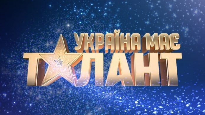 Украина имеет талант 11 сезон стартует 23 августа в 19:00: кто вошел в жюри, что покажут в 1 выпуске и где смотреть шоу онлайн.