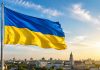 День Государственного Флага Украины 2026: поздравления в прозе, SMS и слова для военных День государственного флага Украины: поздравления на 23 августа 2026 года своими словами, короткие тексты для SMS, Telegram, коллег, близких и военных.