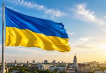 День Государственного Флага Украины 2026: поздравления в прозе, SMS и слова для военных День государственного флага Украины: поздравления на 23 августа 2026 года своими словами, короткие тексты для SMS, Telegram, коллег, близких и военных.