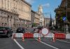 В Киеве перекроют дороги 23–25 августа 2026: какие районы затронут ограничения движения Ограничение движения в Киеве будет действовать 23–25 августа: перекрытия затронут центр, Печерский, Подольский, Соломенский и Шевченковский районы.