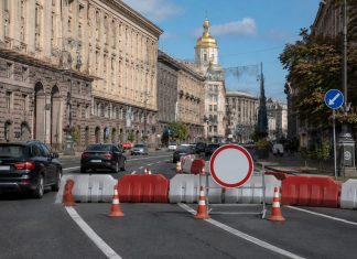 В Киеве перекроют дороги 23–25 августа 2026: какие районы затронут ограничения движения Ограничение движения в Киеве будет действовать 23–25 августа: перекрытия затронут центр, Печерский, Подольский, Соломенский и Шевченковский районы.