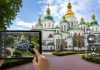 Виртуальный тур «София Киевская» запустили онлайн: 3D-прогулка, аудиогид и 12 интерактивных заданий Виртуальный тур «София Киевская» позволяет осмотреть Софийский собор, колокольню и другие памятники онлайн с 3D-прогулкой и аудиогидом.