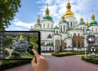 Виртуальный тур «София Киевская» запустили онлайн: 3D-прогулка, аудиогид и 12 интерактивных заданий Виртуальный тур «София Киевская» позволяет осмотреть Софийский собор, колокольню и другие памятники онлайн с 3D-прогулкой и аудиогидом.